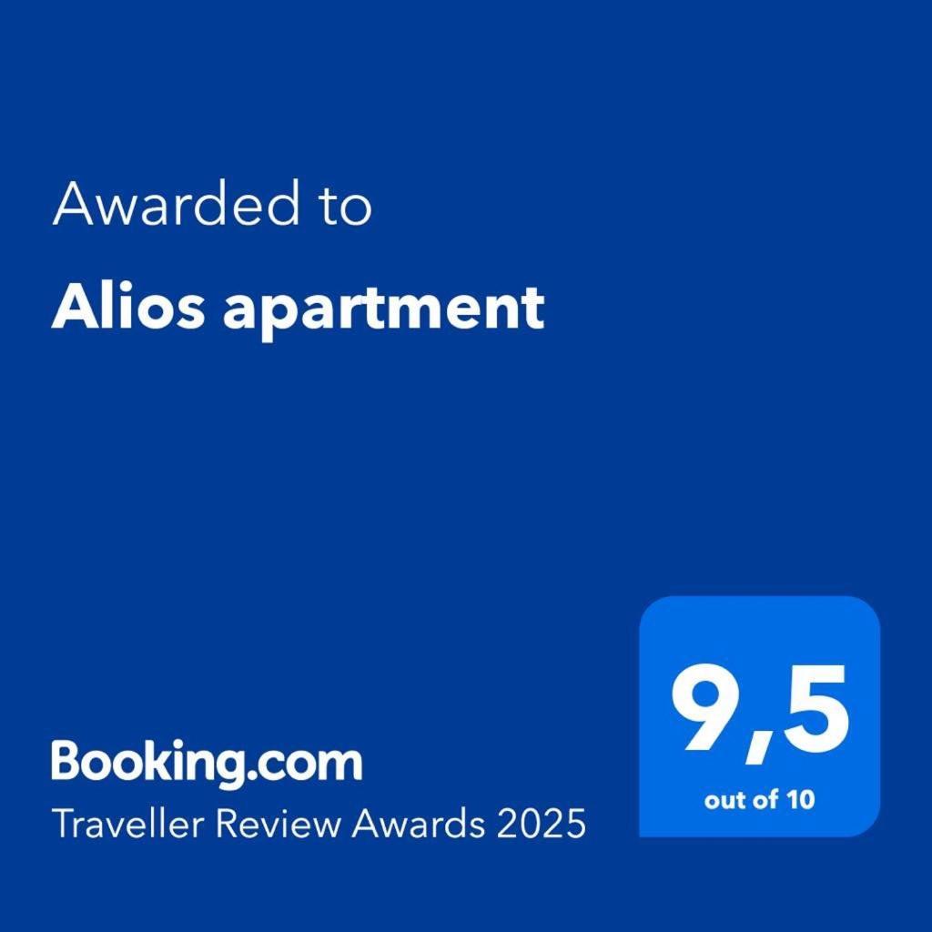 Leilighet Alios Rhodes City
